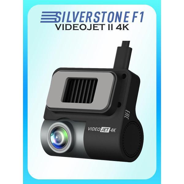 car-video-recorder-silverstone-f1-videojet-ii-4k