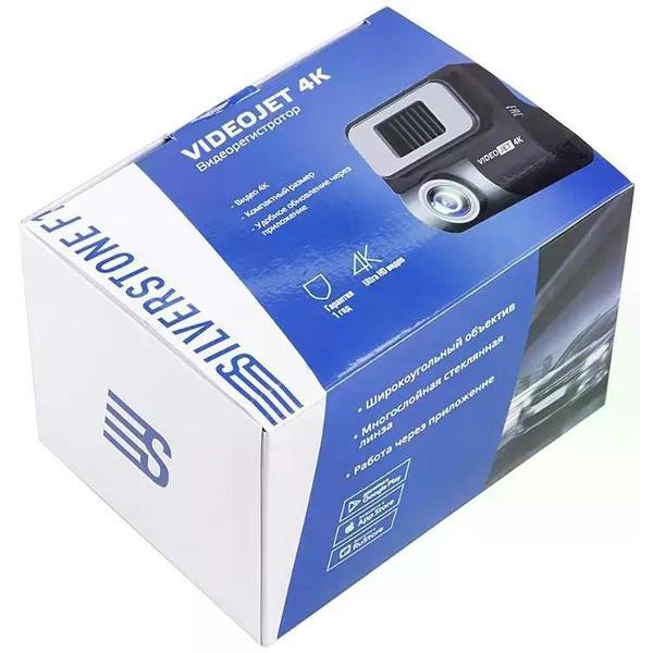 car-video-recorder-silverstone-f1-videojet-ii-4k-8