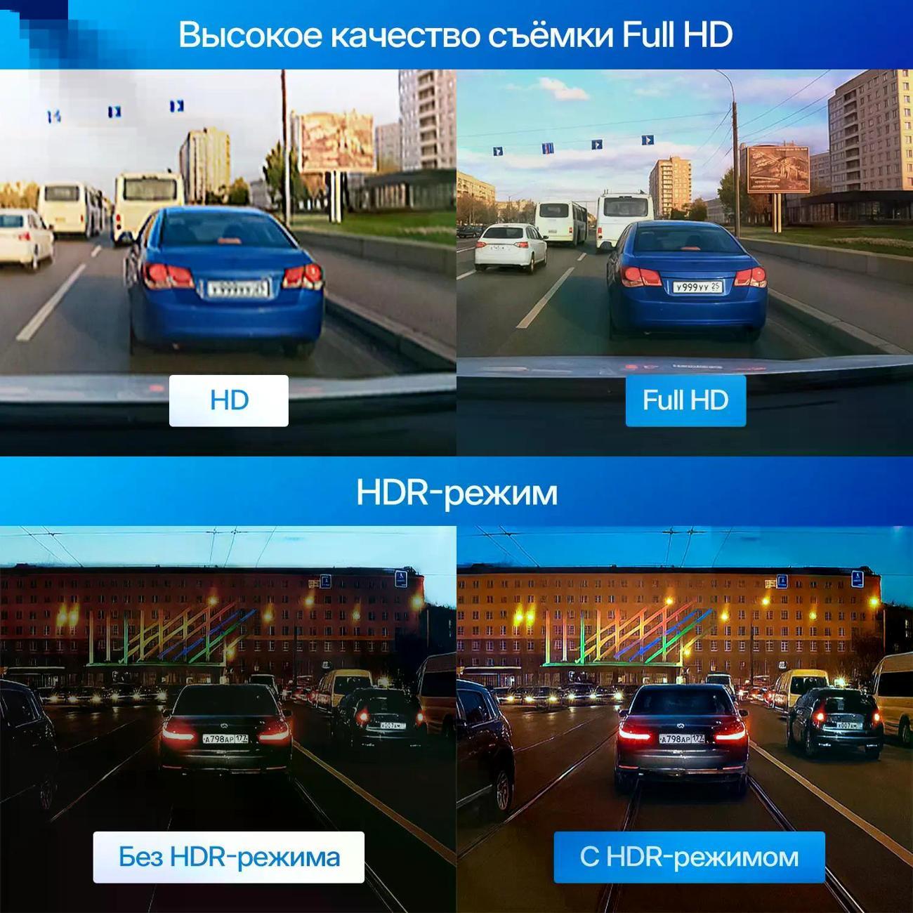 car-video-recorder-trendvision-city-mirror-5