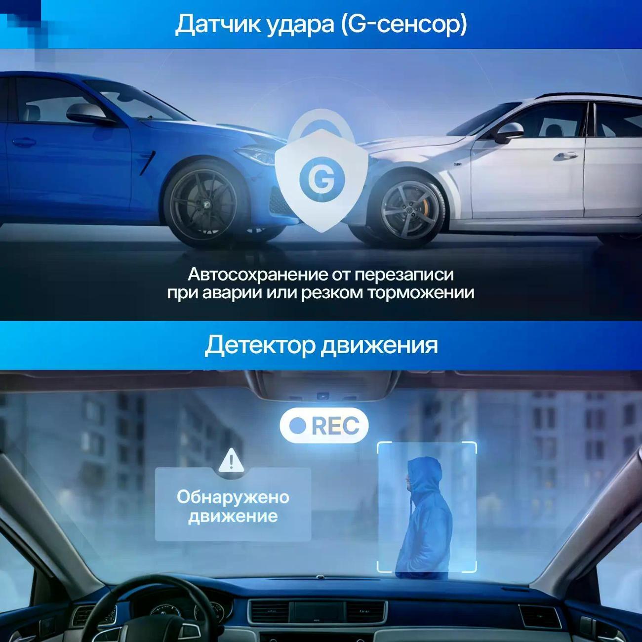 car-video-recorder-trendvision-city-mirror-7