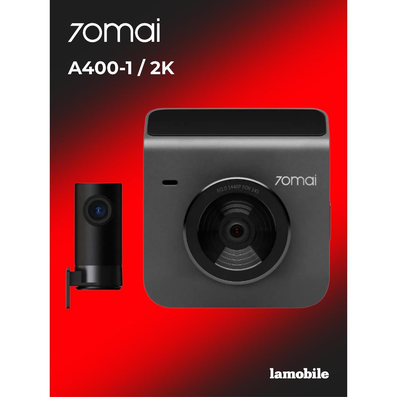 car-video-recorder-70mai-a400-1-grey