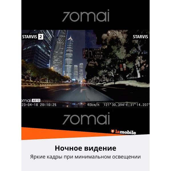 car-video-recorder-70mai-a810-2-3