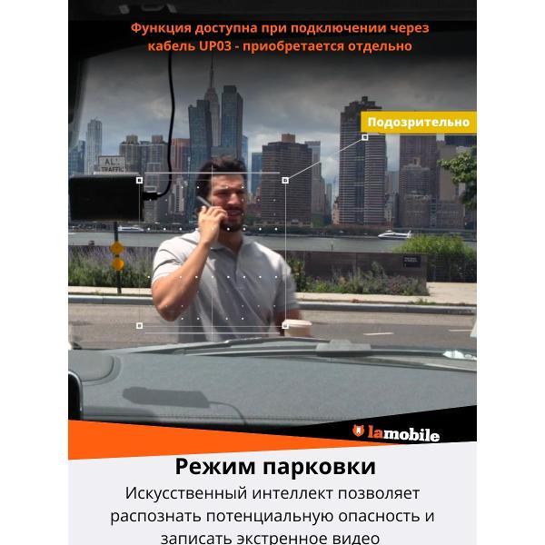 car-video-recorder-70mai-a810-2-8