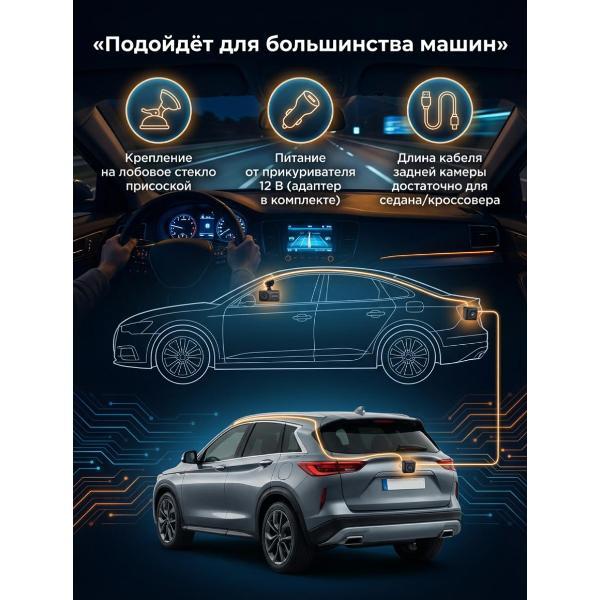 car-video-recorder-mendes-xp-20-5