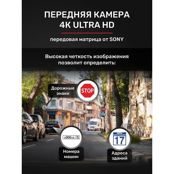 car-video-recorder-bosller-falcon-vision-g5-3