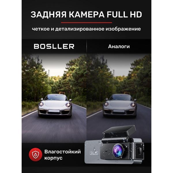 car-video-recorder-bosller-falcon-vision-g5-4