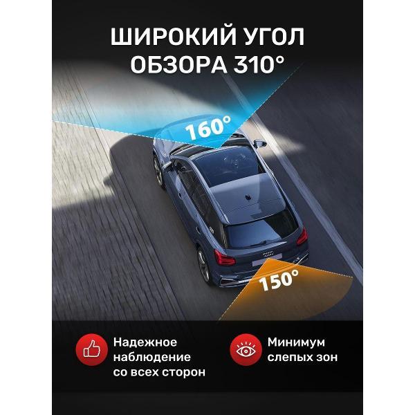 car-video-recorder-bosller-falcon-vision-g5-5