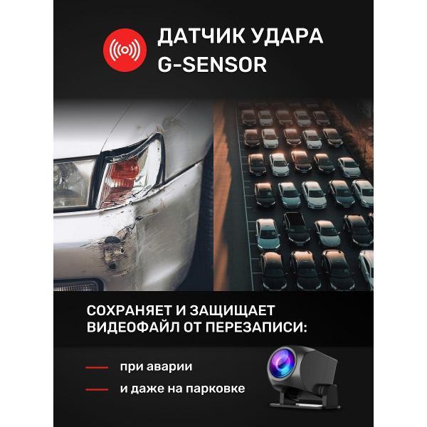 car-video-recorder-bosller-falcon-vision-g5-8