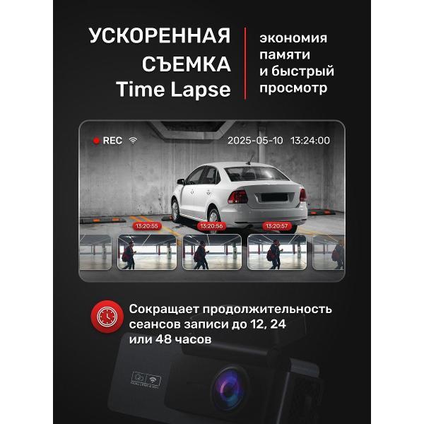 car-video-recorder-bosller-falcon-vision-g5-9