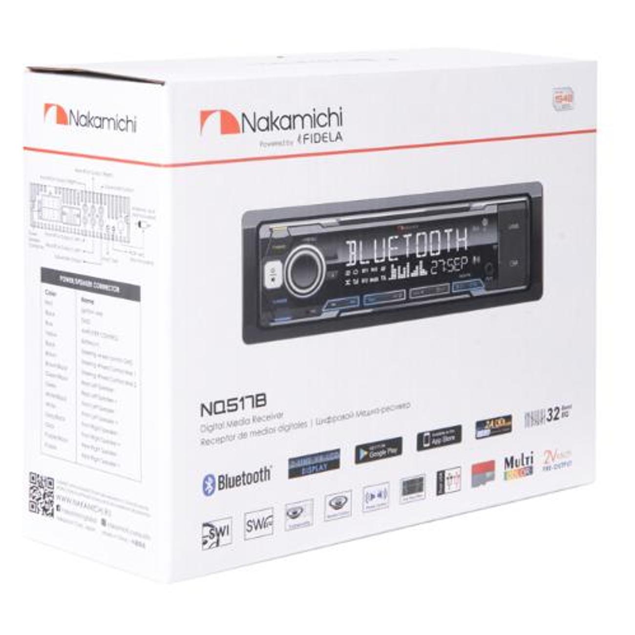 media-receiver-nakamichi-nq517b-10