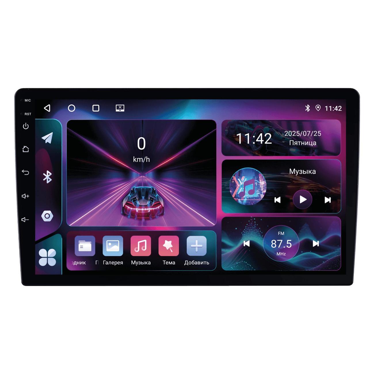 usb-car-radio-c-built-in-monitor-incar-js-7709-4hd-3