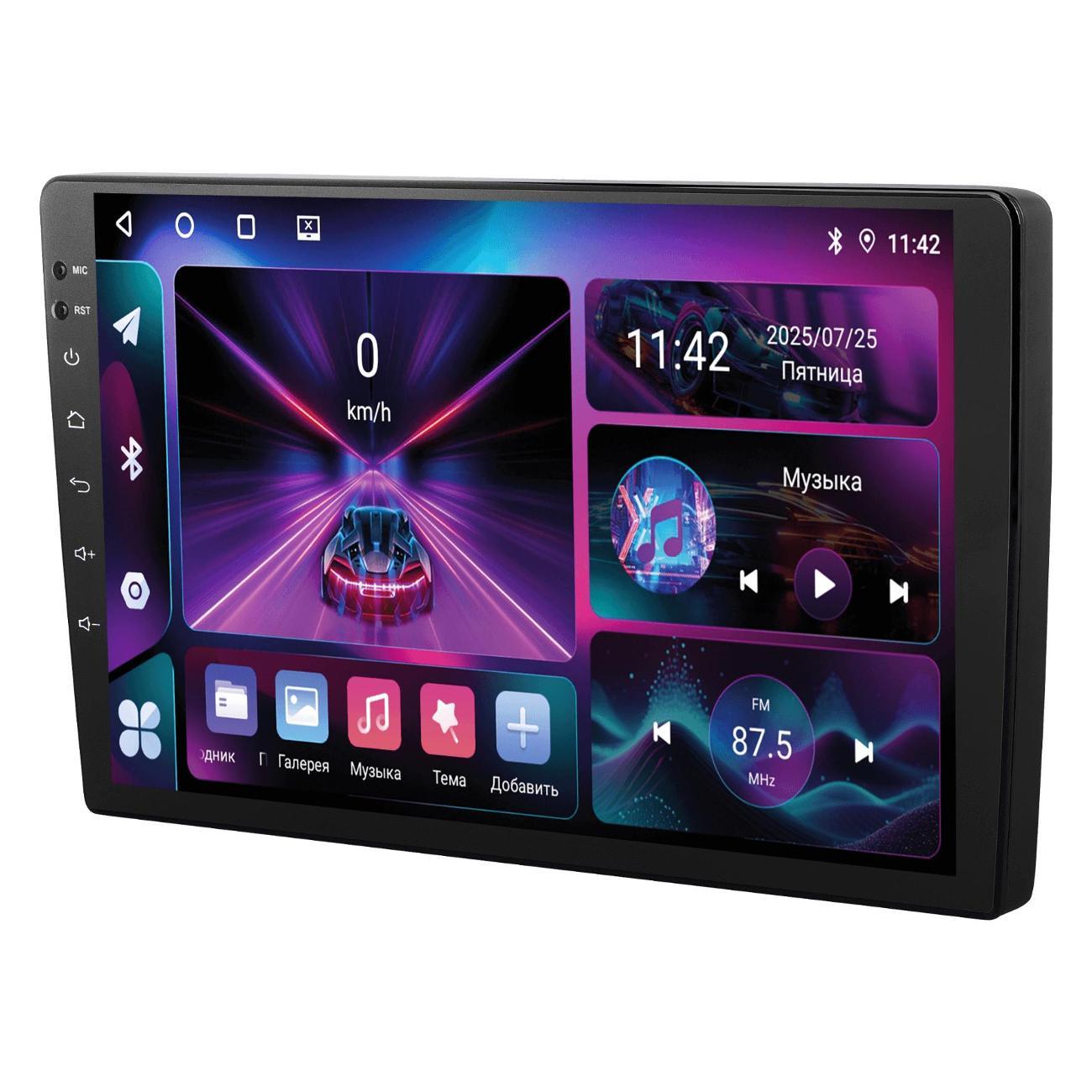 usb-car-radio-c-built-in-monitor-incar-js-7709-4hd-4