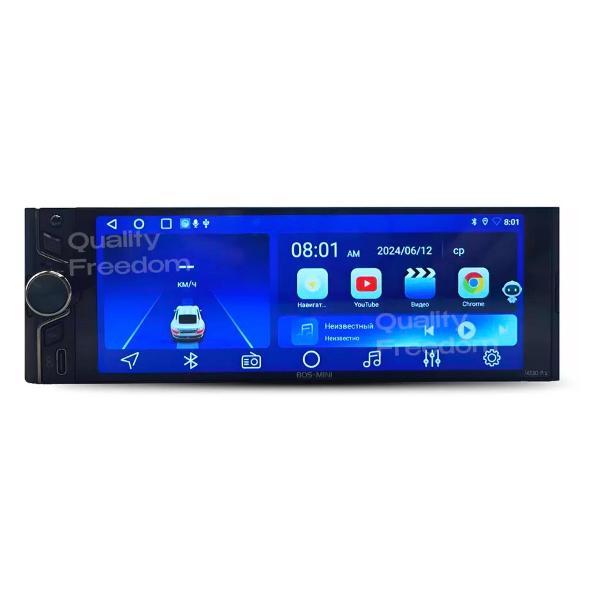 car-radio-bos-mini-bos-a658d-pro