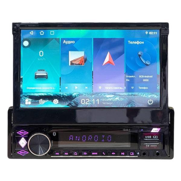 car-radio-pioneer-gg-1840-1