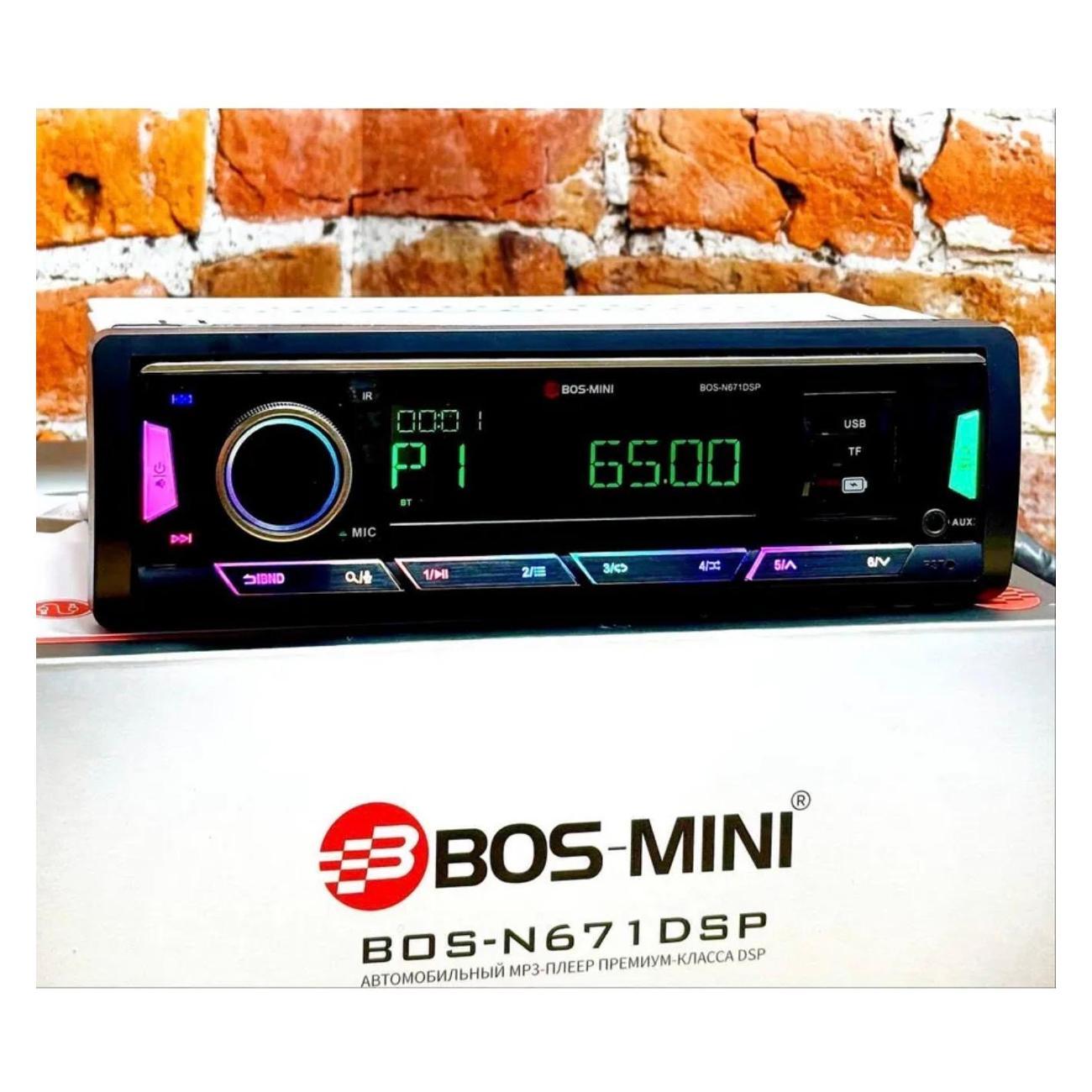 car-radio-bos-mini-bos-mini-n671dsp-4