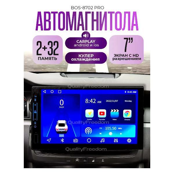 car-radio-bos-mini-bos-mini-8702