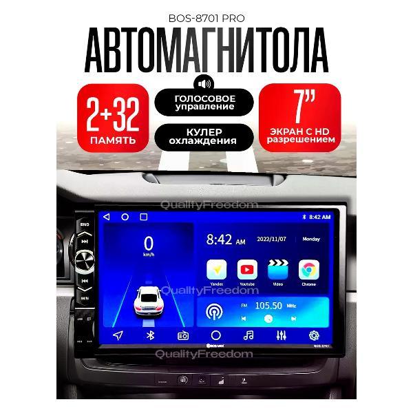 car-radio-bos-mini-bos-8701