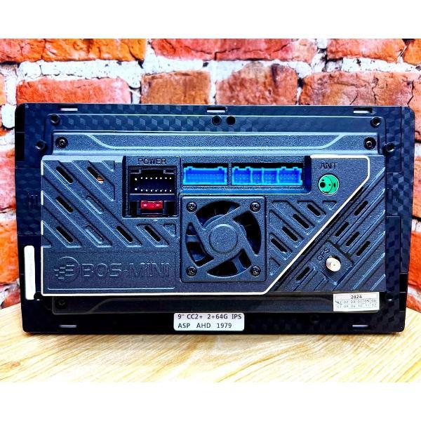 car-radio-bos-mini-plus-cc2-264-9inch-3