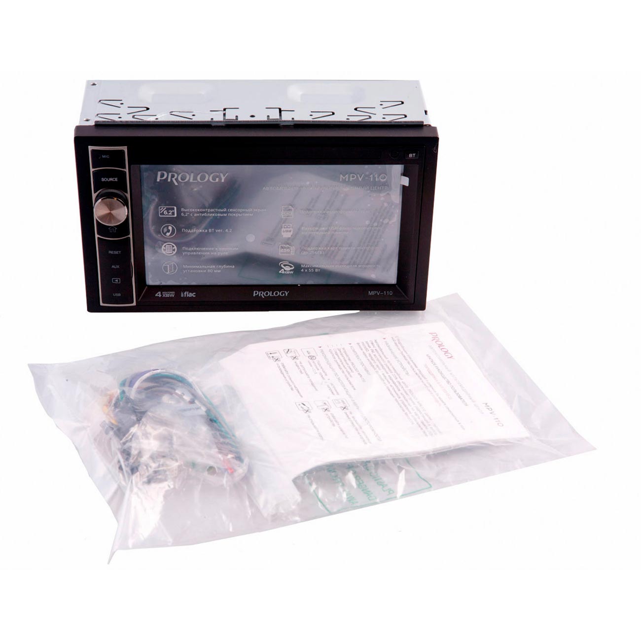 usb-car-radio-c-built-in-monitor-prology-mpv-110-2