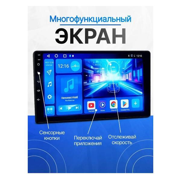 car-radio-dv-pioneer-ok-r1-664-9inch-2