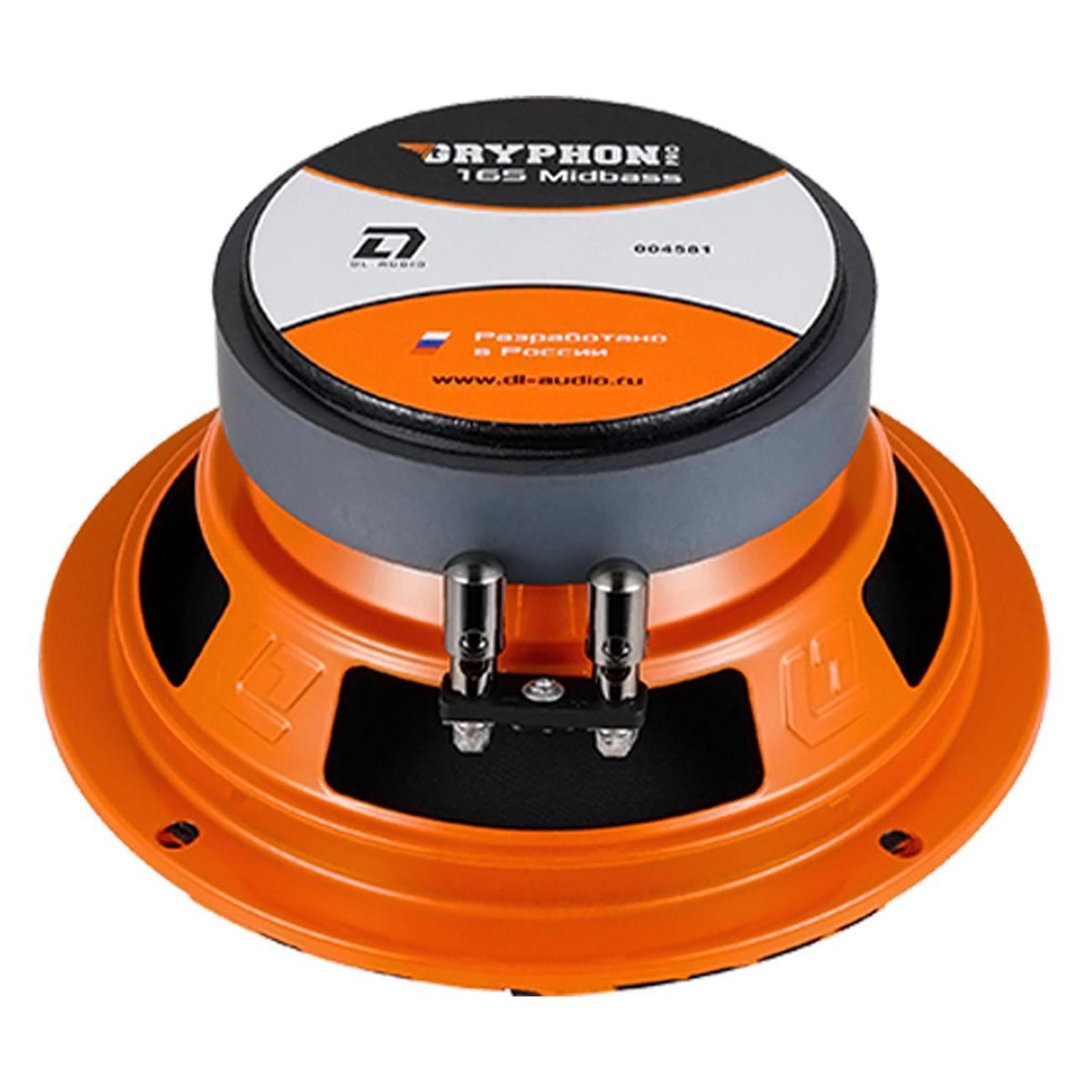 car-speakers-dl-audio-gryphon-pro-165-midbass-3