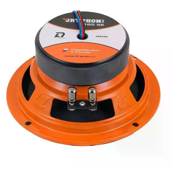 car-speakers-dl-audio-gryphon-pro-165-se-2