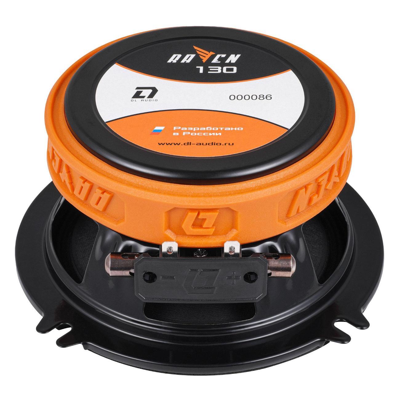 car-speakers-dl-audio-raven-130v-2-3