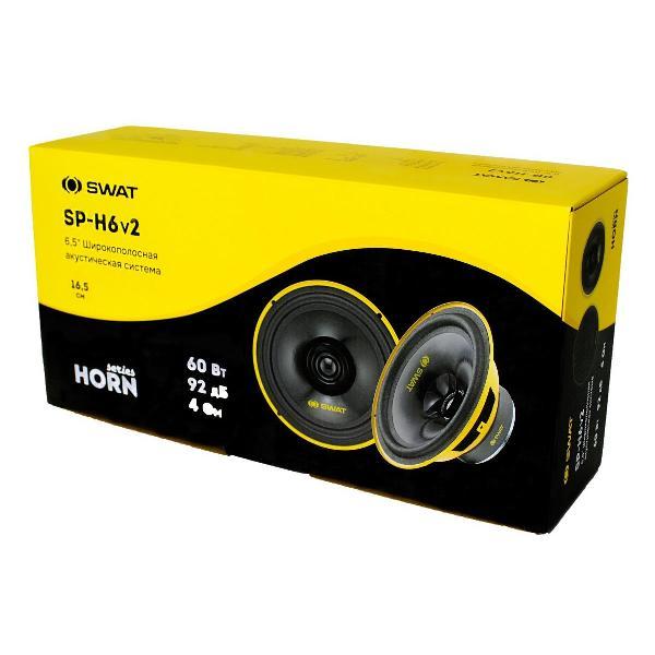 car-speakers-swat-sp-h6v2-2