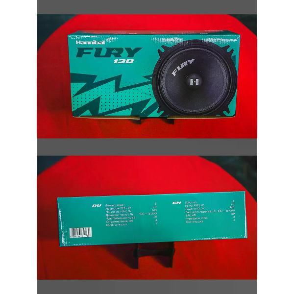 car-speakers-deaf-bonce-fury-130-8