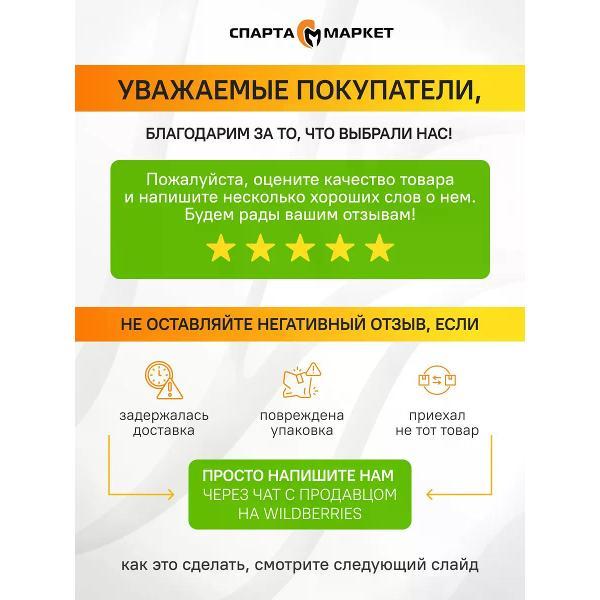 car-speakers-deaf-bonce-fury-165-6