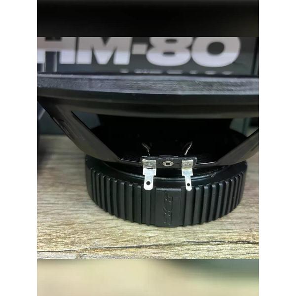car-speakers-deaf-bonce-hm-80-midbass-9