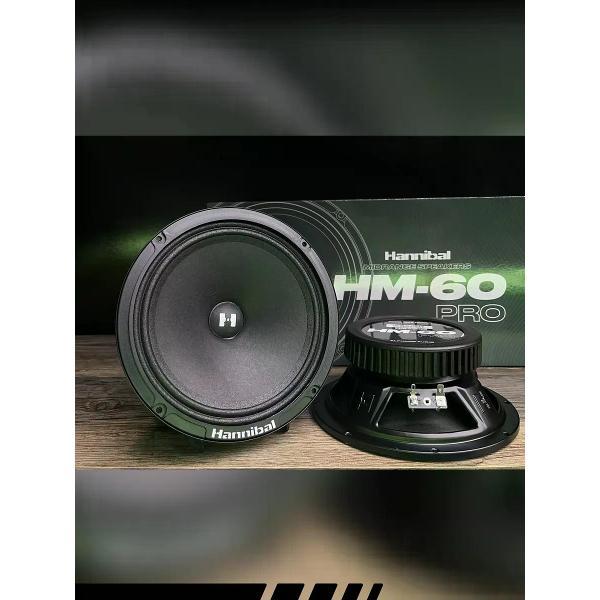 car-speakers-deaf-bonce-hm-60-pro-4