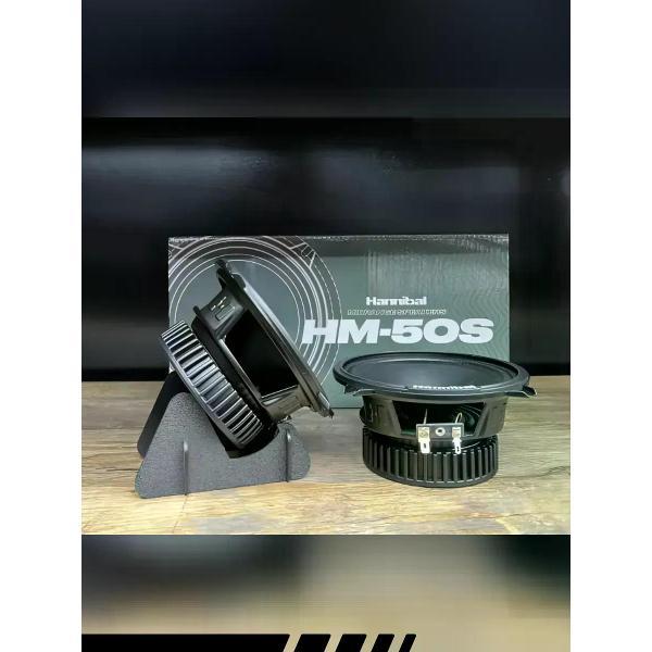 car-speakers-deaf-bonce-hm-50s-6