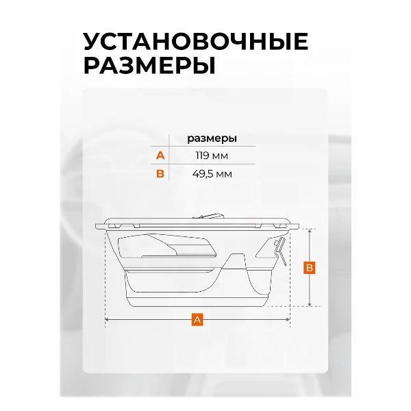 car-speaker-hertz-cx-130-6