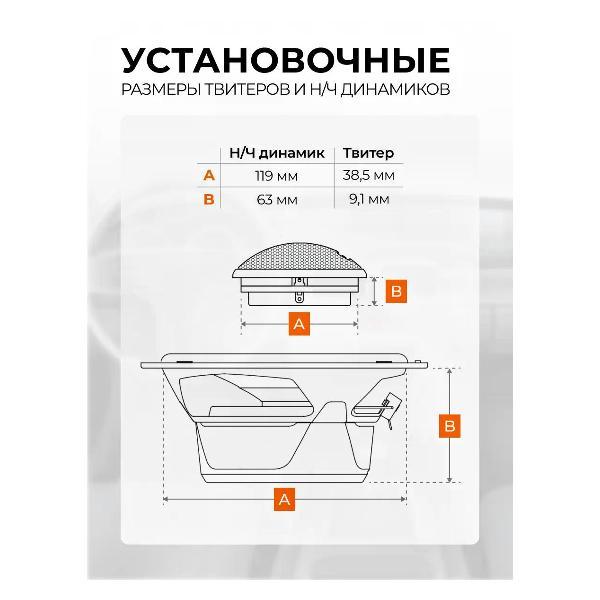 car-speaker-hertz-ck-130-4