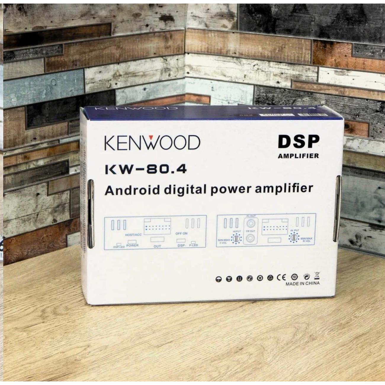 car-amplifier-kenwood-kw-80.4-3