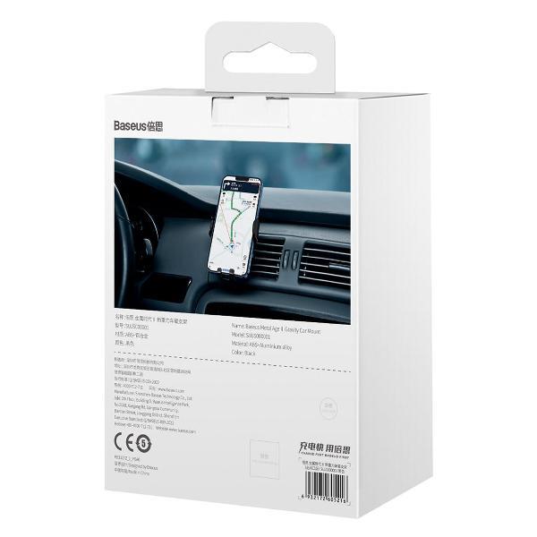 car-holder-baseus-metal-age-ii-black-8