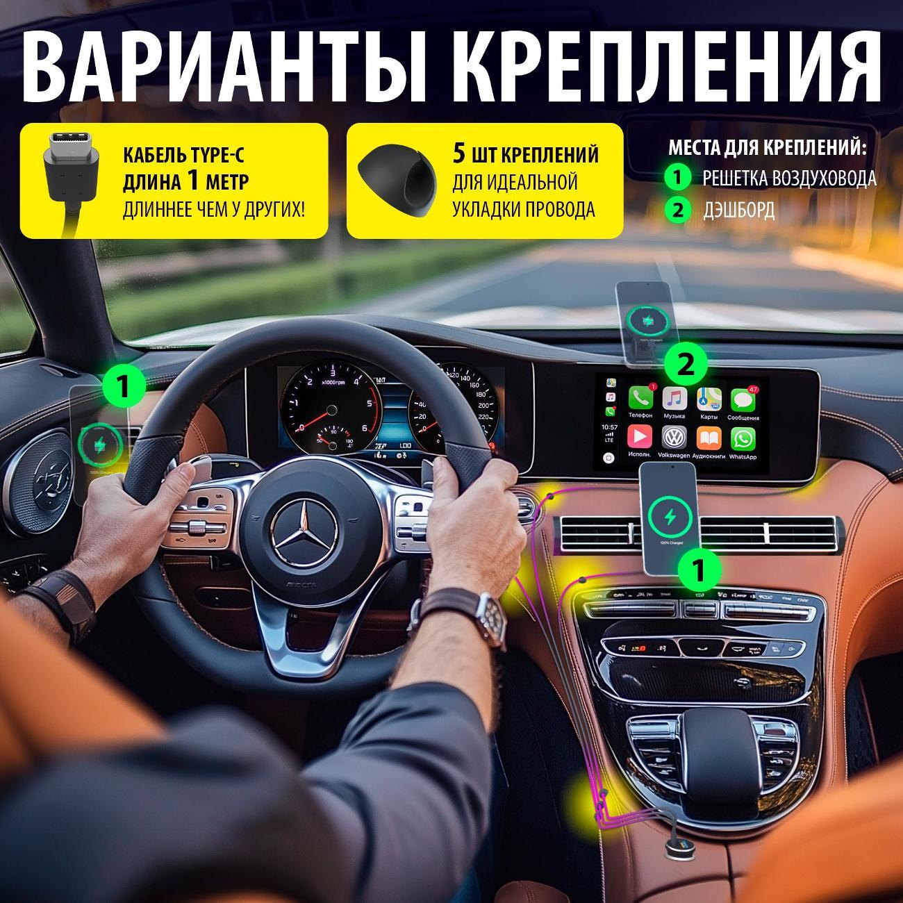 car-holder-smartphone-luckroute-vent-dash-magsafe-wireless-charging-5