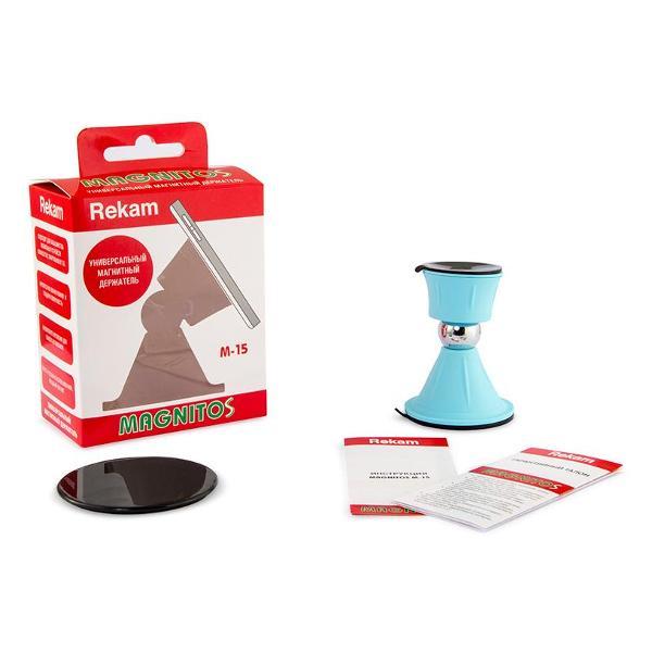 holder-car-smartphones-rekam-magnitos-m-15-blue-3