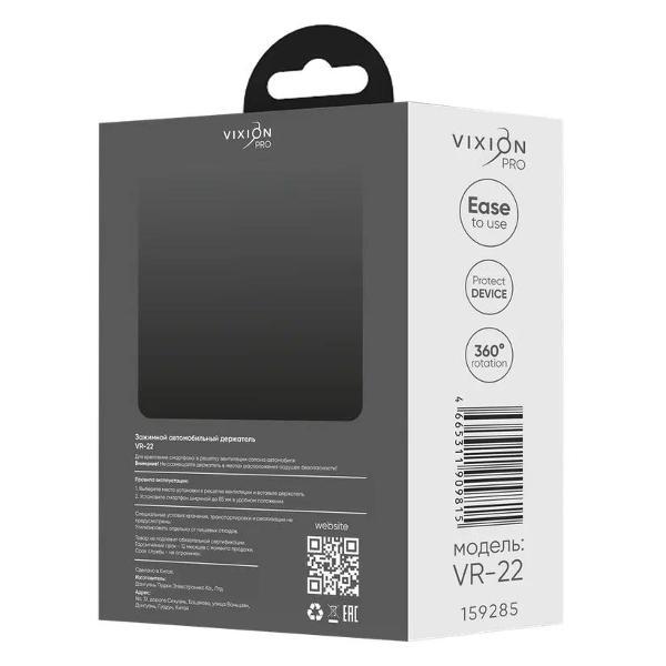 holder-car-smartphone-vixion-vr-22-3