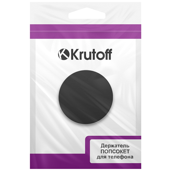 ring-holder-phone-popsocket-krutoff-matte-black-91107-6
