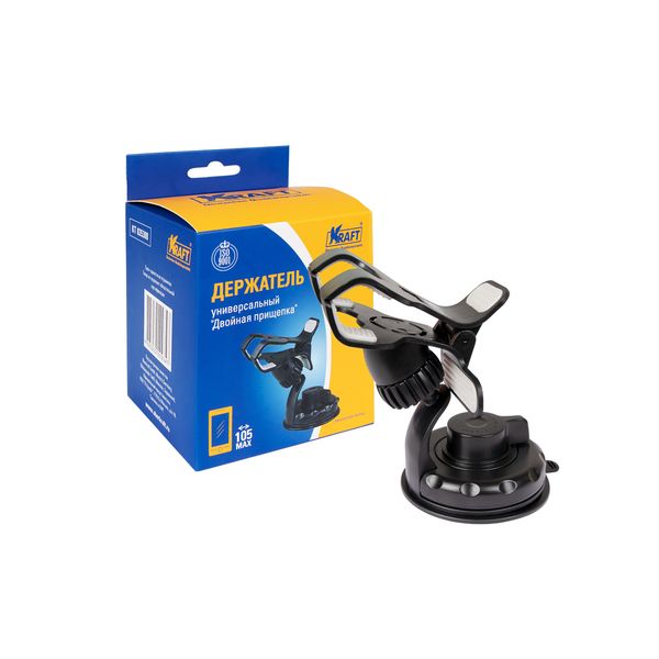 car-holder-kraft-up-to-105mm-kt-835308
