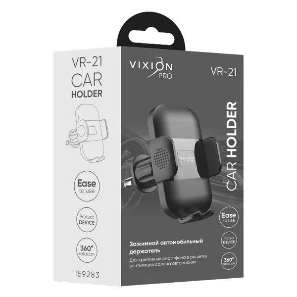 holder-car-smartphone-vixion-vr-21-2