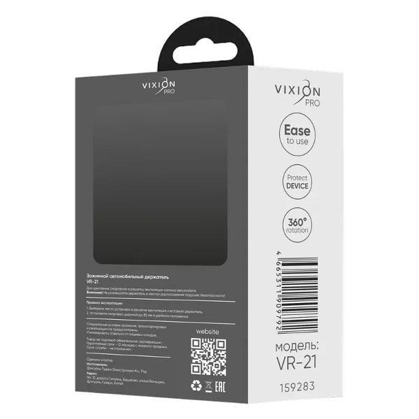 holder-car-smartphone-vixion-vr-21-3