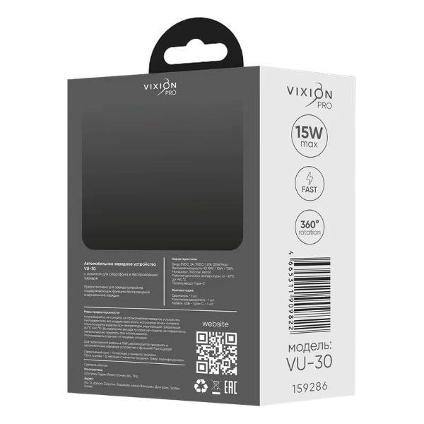 holder-car-smartphone-vixion-pro-vu-30-2