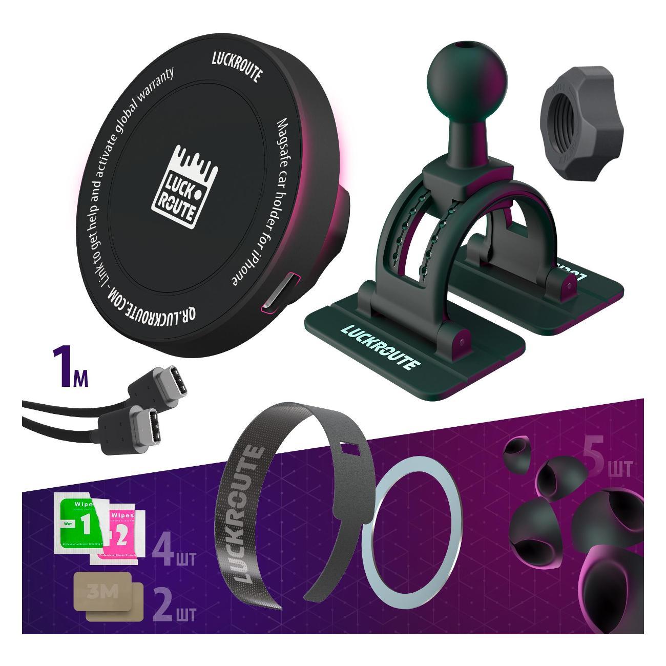 car-holder-smartphone-luckroute-magsafecarholderdash-8