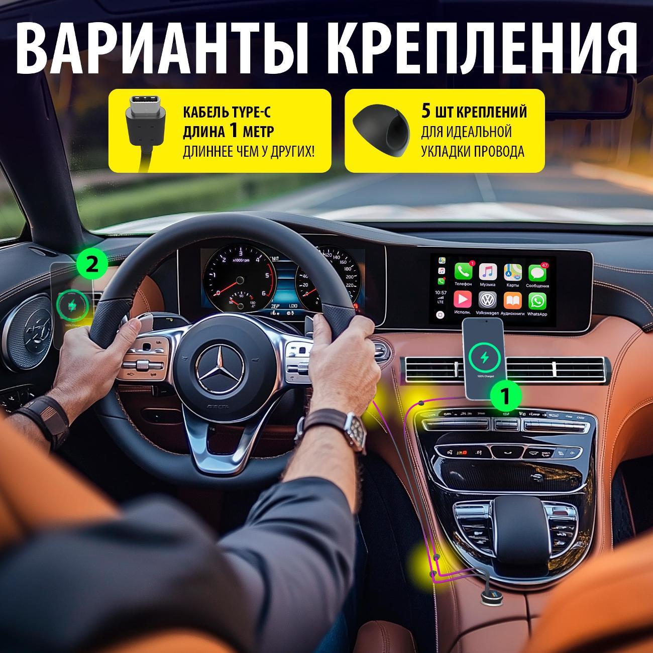 car-holder-smartphone-luckroute-magsafecarholdervent-3