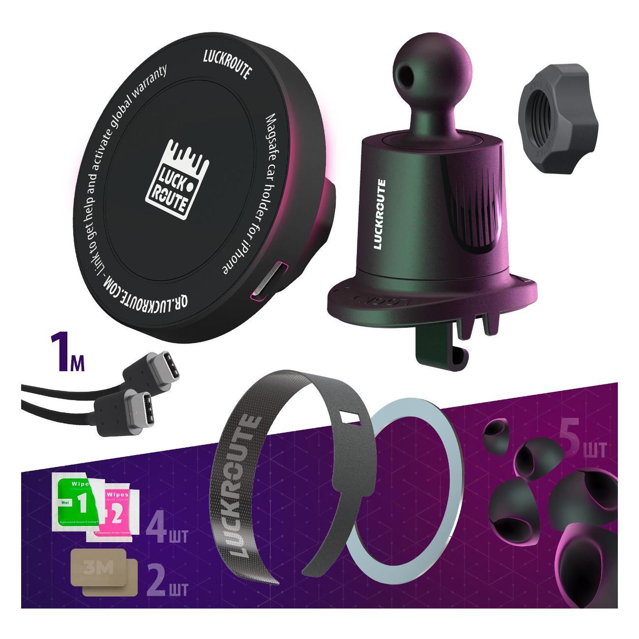 car-holder-smartphone-luckroute-magsafecarholdervent-6