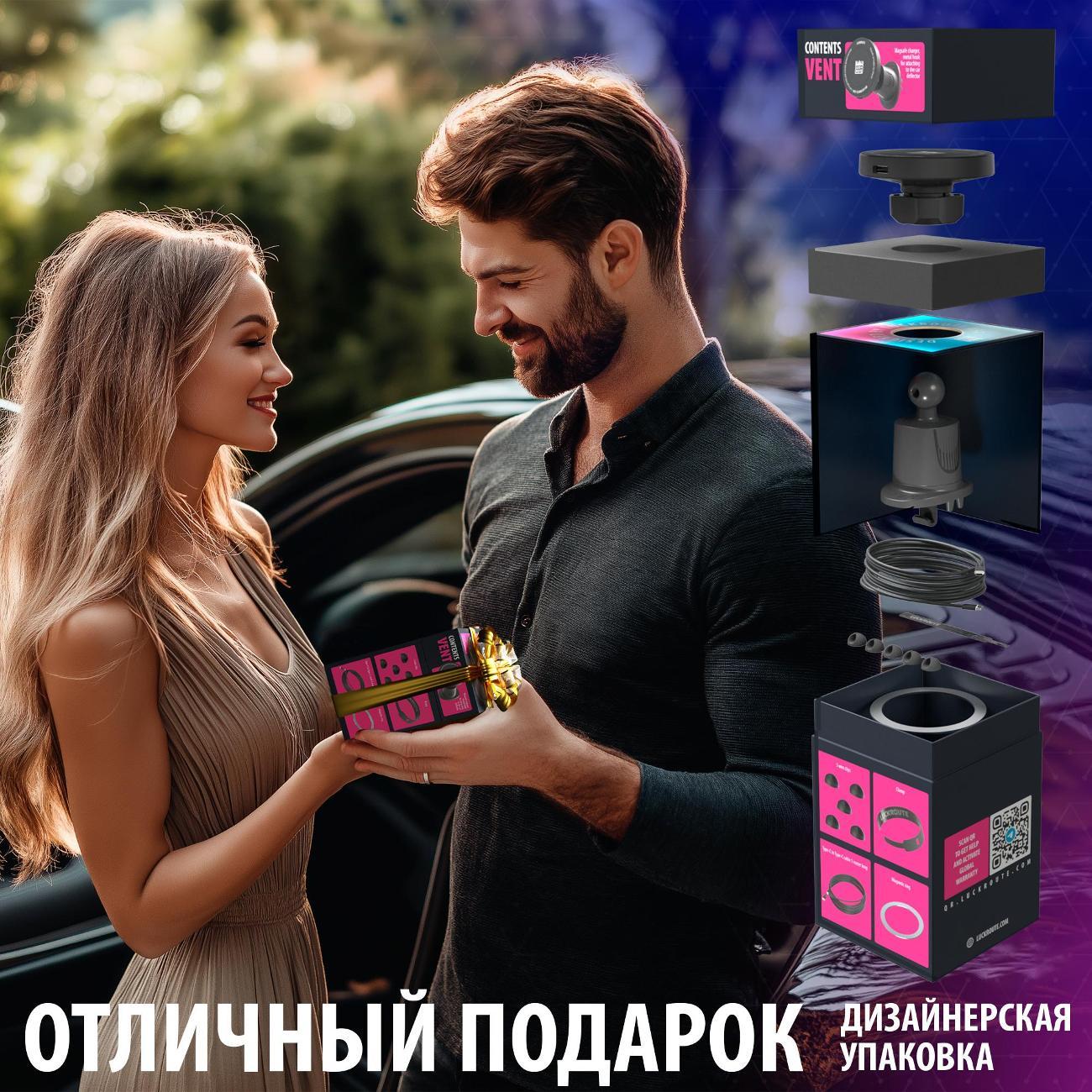 car-holder-smartphone-luckroute-magsafecarholdervent-7