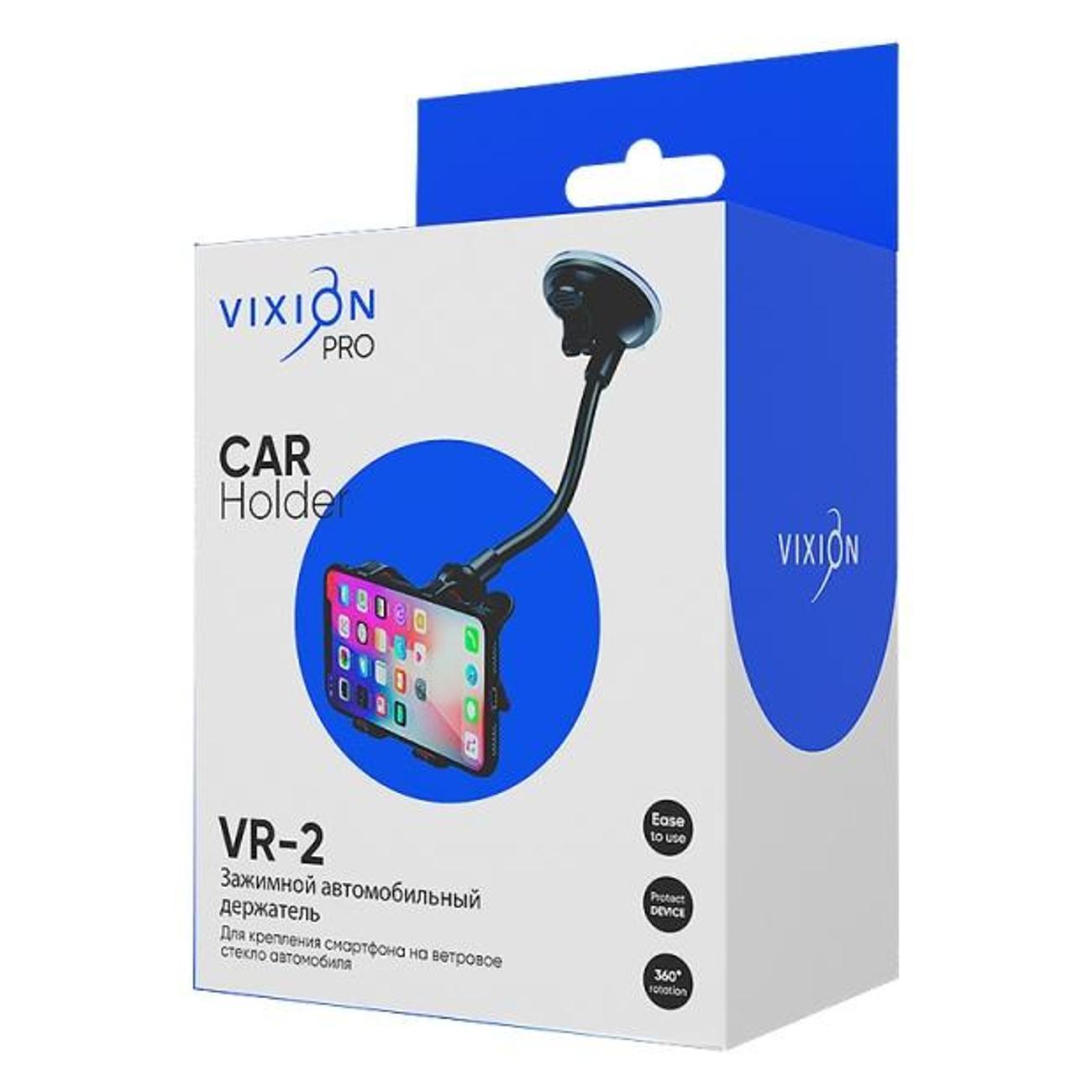 car-holder-smartphone-vixion-vr-2-2